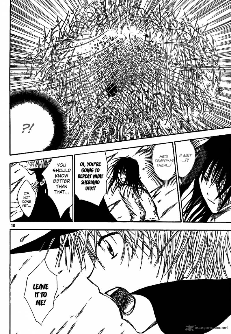 Jio To Ougon To Kinjirareta Mahou 16 12