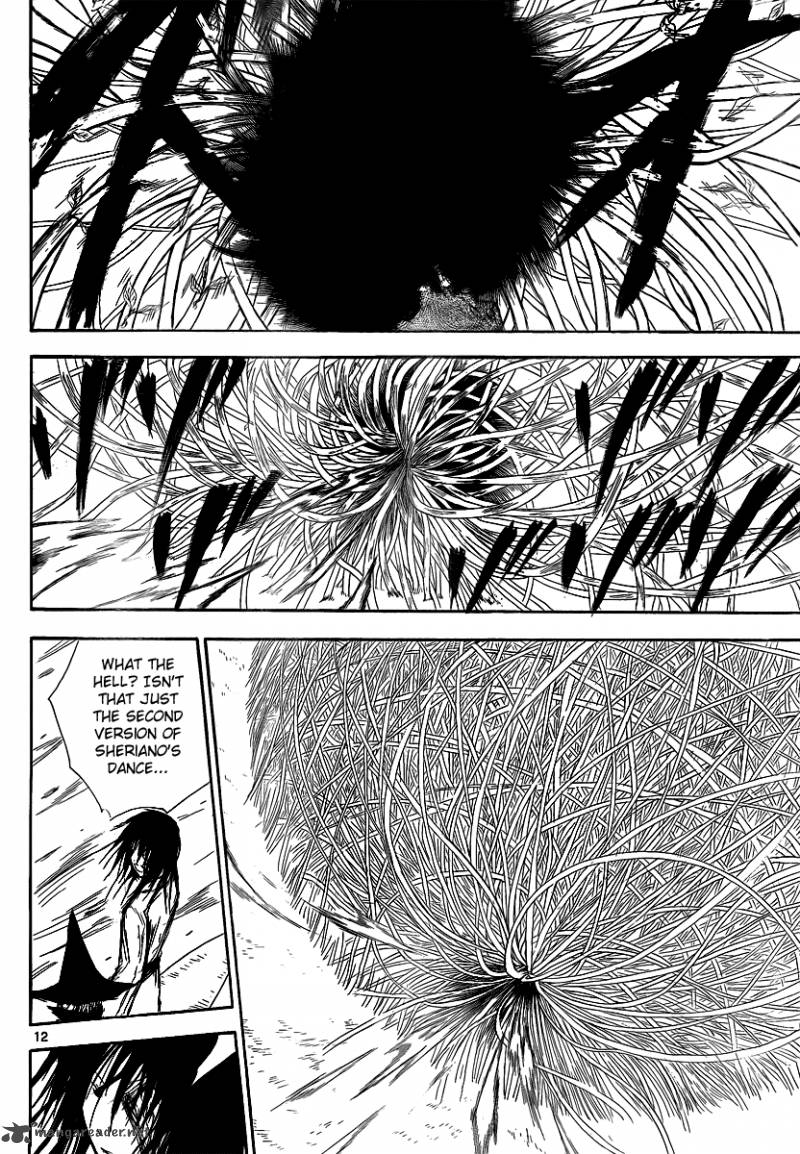 Jio To Ougon To Kinjirareta Mahou 16 14