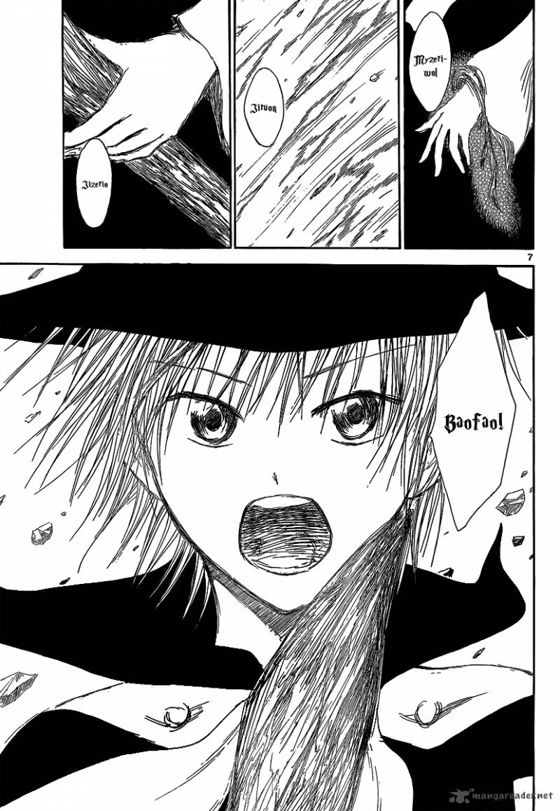 Jio To Ougon To Kinjirareta Mahou 16 9