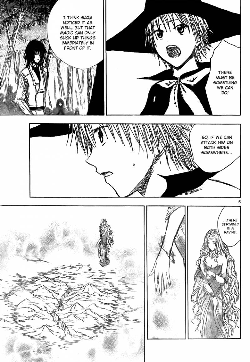 Jio To Ougon To Kinjirareta Mahou 17 7