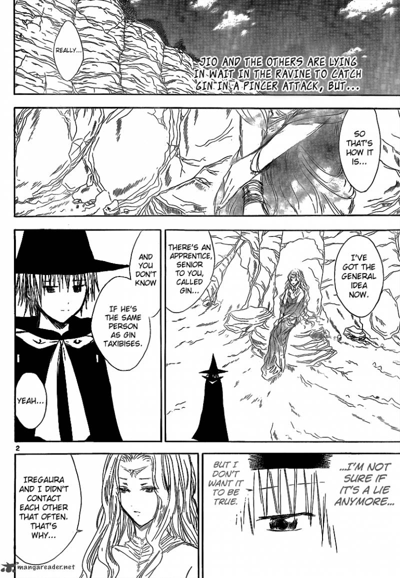 Jio To Ougon To Kinjirareta Mahou 18 4