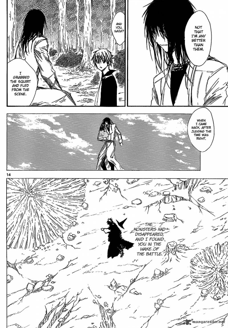 Jio To Ougon To Kinjirareta Mahou 19 16