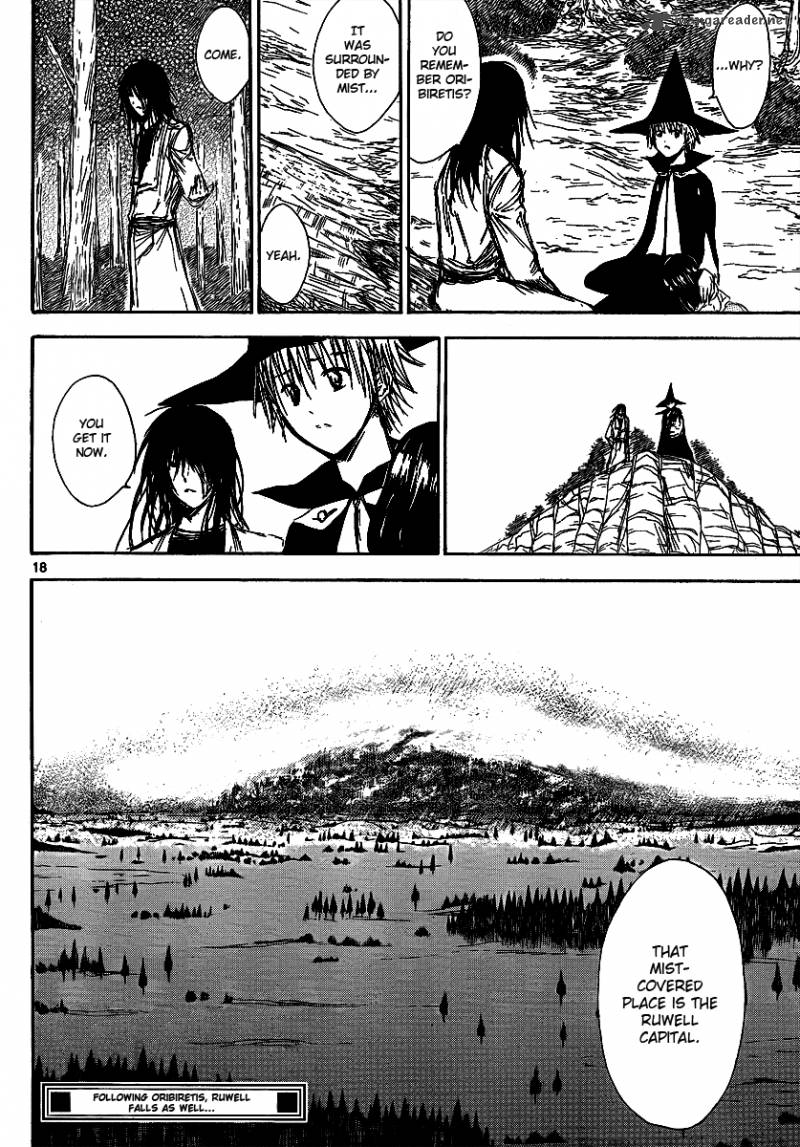 Jio To Ougon To Kinjirareta Mahou 19 20