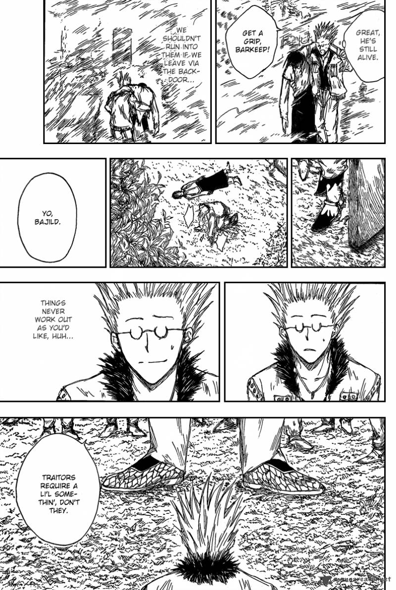 Jio To Ougon To Kinjirareta Mahou 2 24