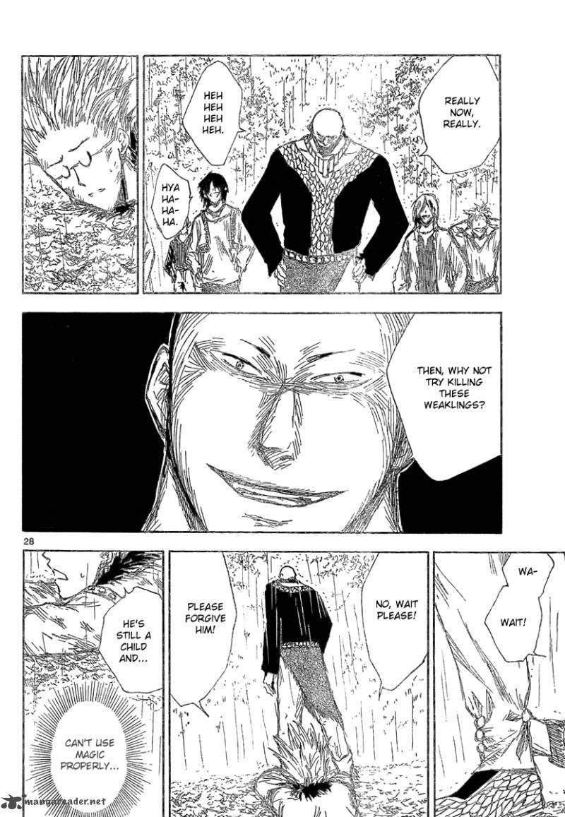 Jio To Ougon To Kinjirareta Mahou 2 29