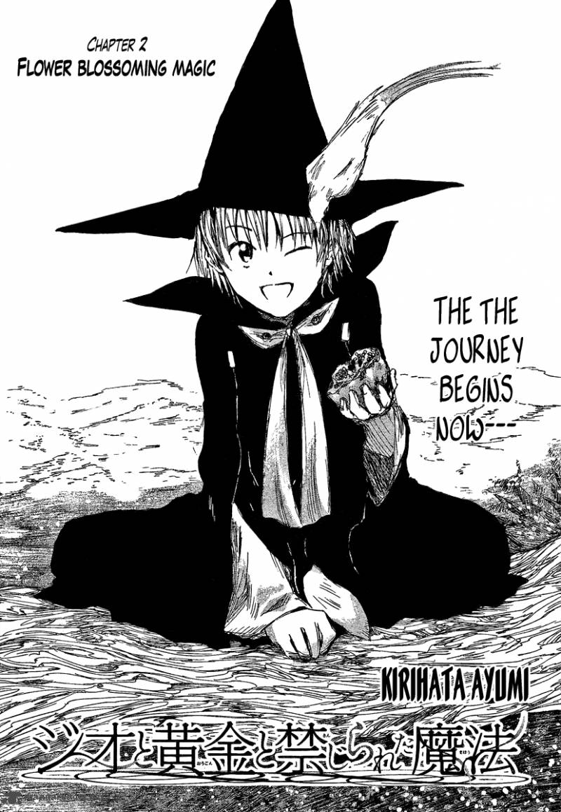Jio To Ougon To Kinjirareta Mahou 2 3