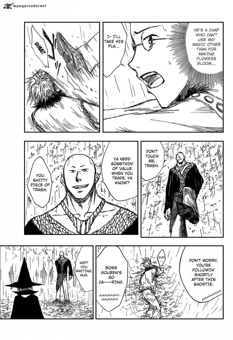 Jio To Ougon To Kinjirareta Mahou 2 30