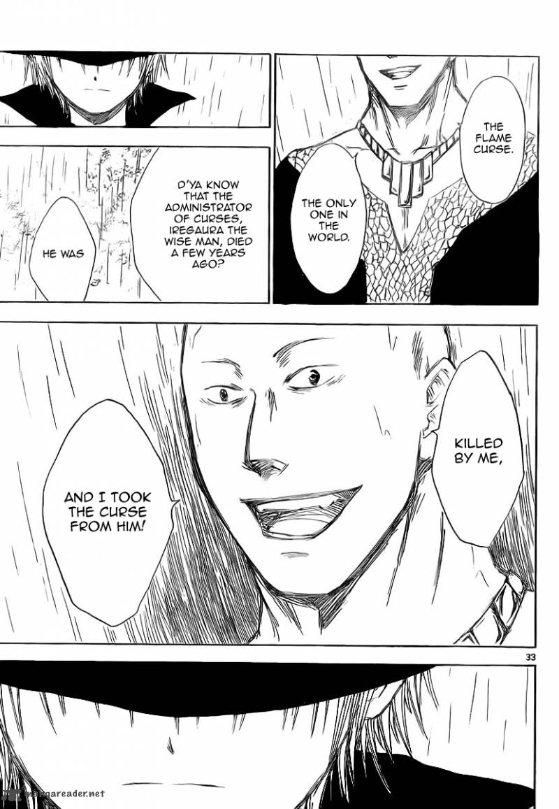 Jio To Ougon To Kinjirareta Mahou 2 34