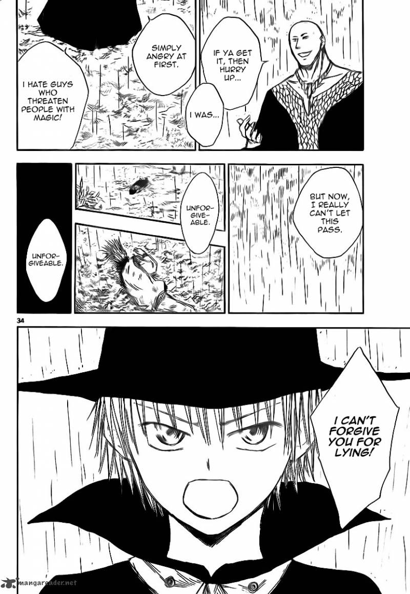 Jio To Ougon To Kinjirareta Mahou 2 35