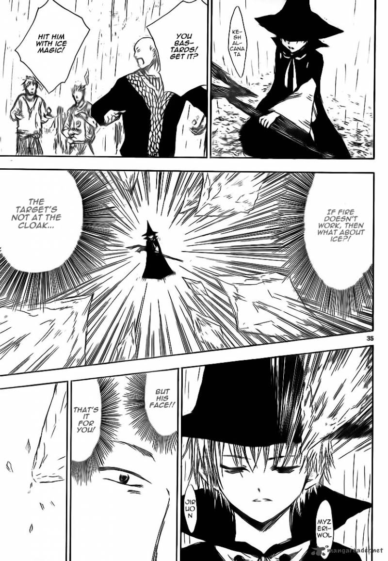 Jio To Ougon To Kinjirareta Mahou 2 36