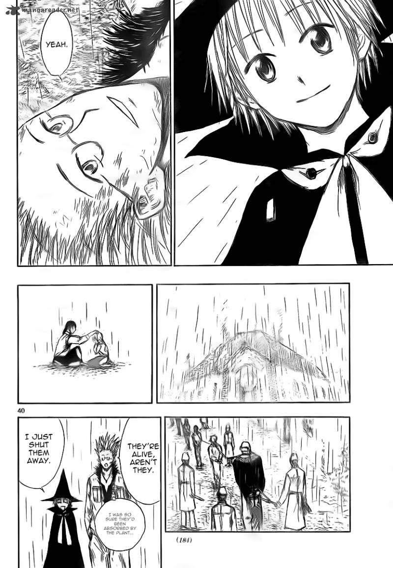 Jio To Ougon To Kinjirareta Mahou 2 41
