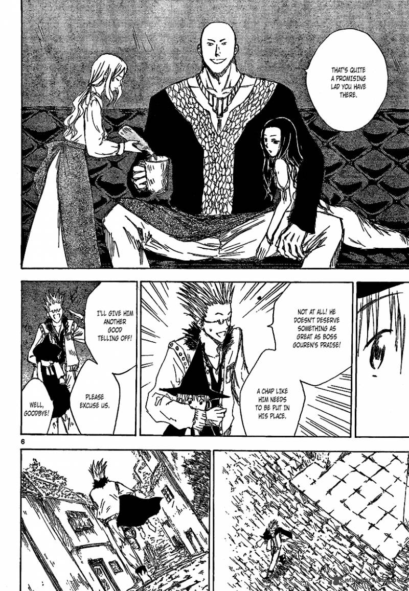 Jio To Ougon To Kinjirareta Mahou 2 7