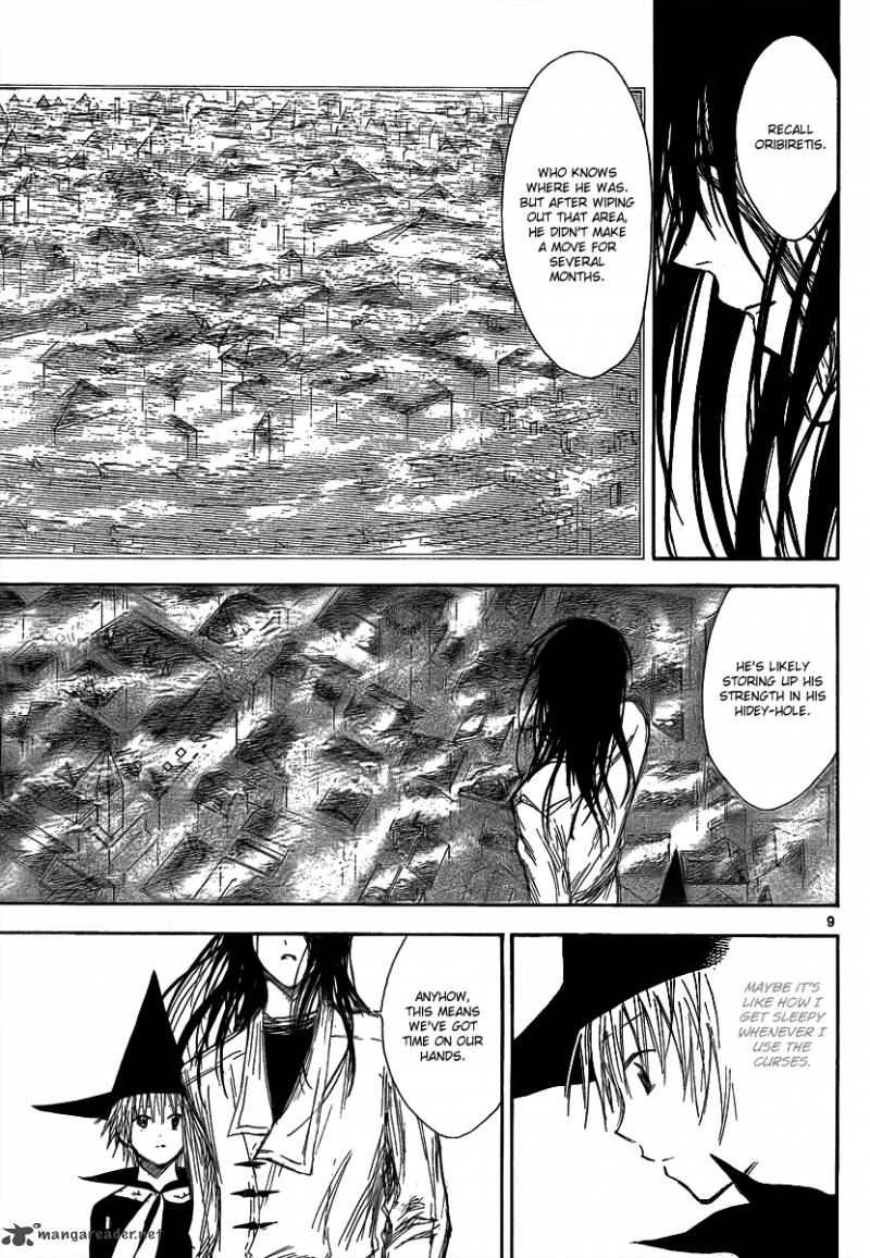 Jio To Ougon To Kinjirareta Mahou 20 11