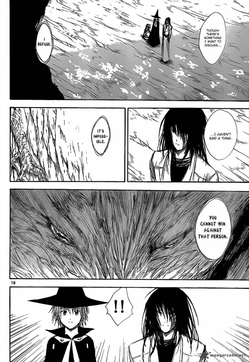 Jio To Ougon To Kinjirareta Mahou 20 17