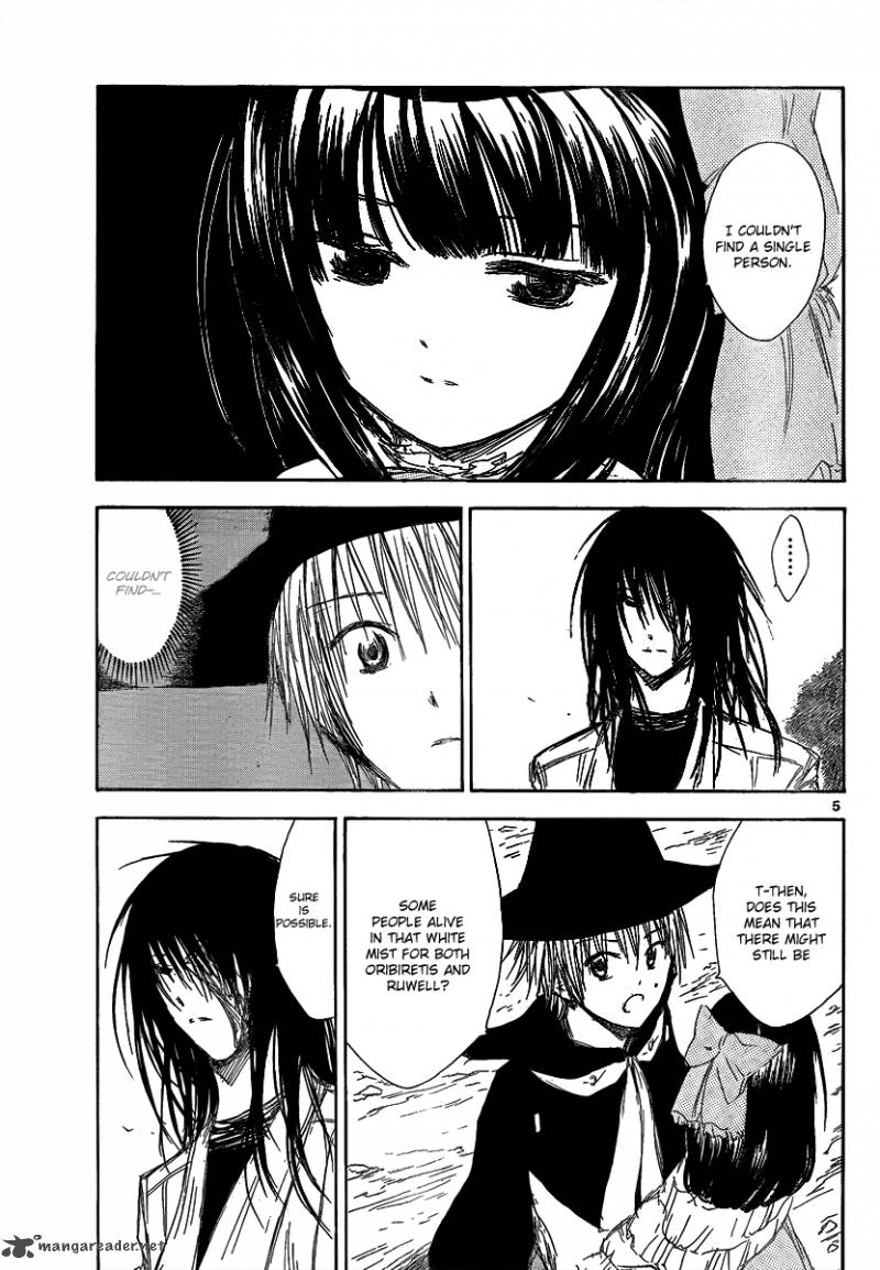 Jio To Ougon To Kinjirareta Mahou 20 7