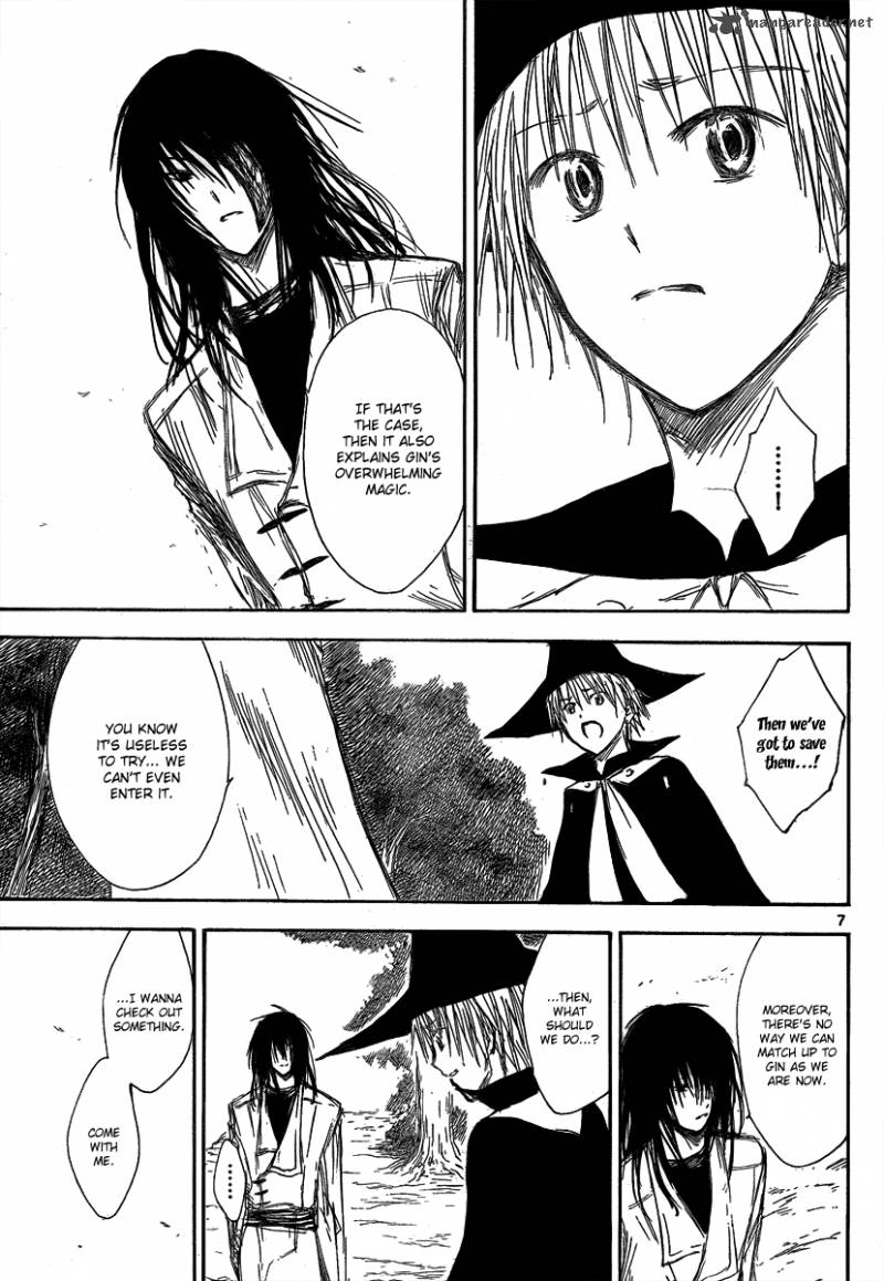 Jio To Ougon To Kinjirareta Mahou 20 9