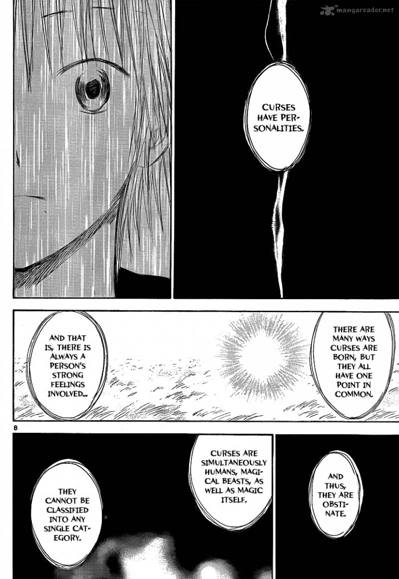 Jio To Ougon To Kinjirareta Mahou 22 10