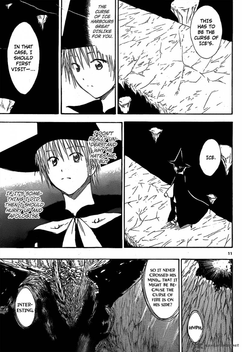 Jio To Ougon To Kinjirareta Mahou 22 13