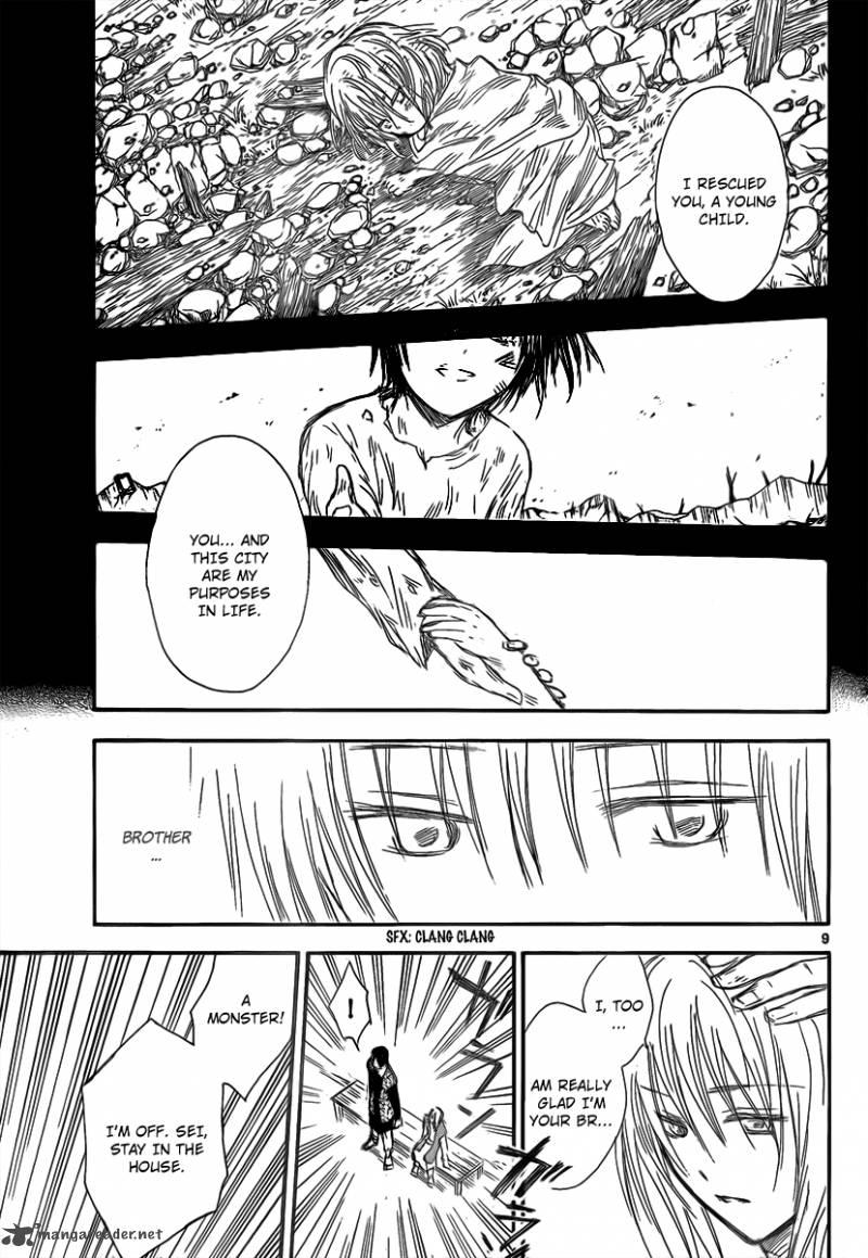 Jio To Ougon To Kinjirareta Mahou 23 11