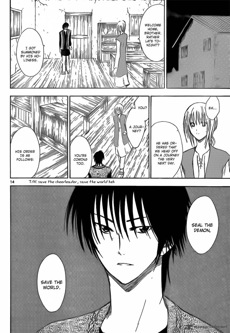 Jio To Ougon To Kinjirareta Mahou 23 16