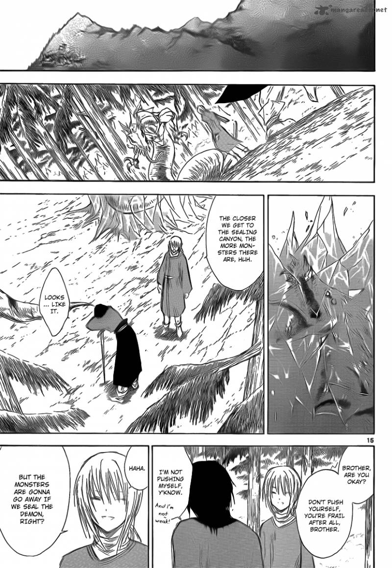 Jio To Ougon To Kinjirareta Mahou 23 17