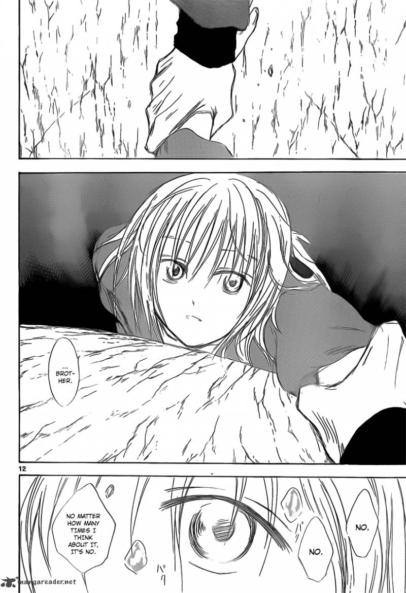 Jio To Ougon To Kinjirareta Mahou 24 14