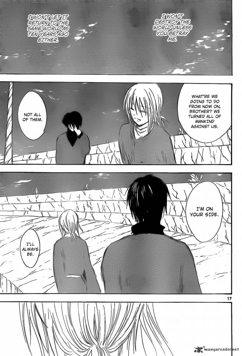 Jio To Ougon To Kinjirareta Mahou 24 19