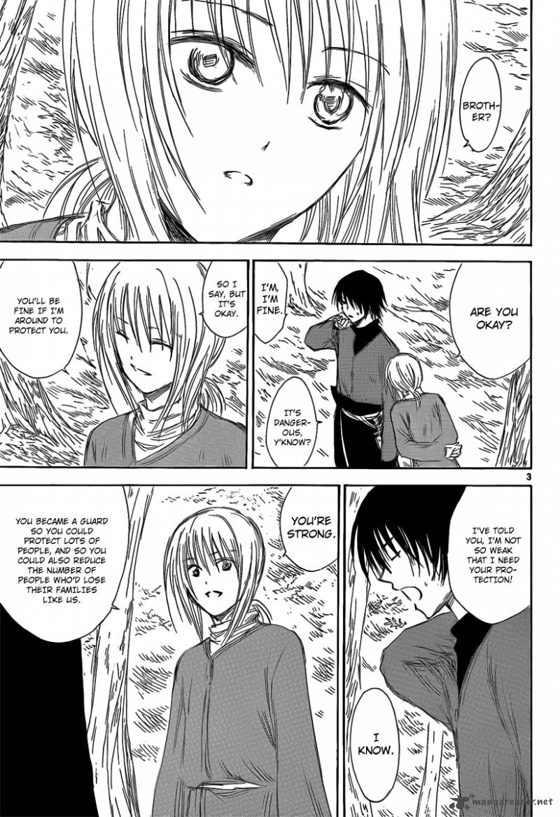 Jio To Ougon To Kinjirareta Mahou 24 5