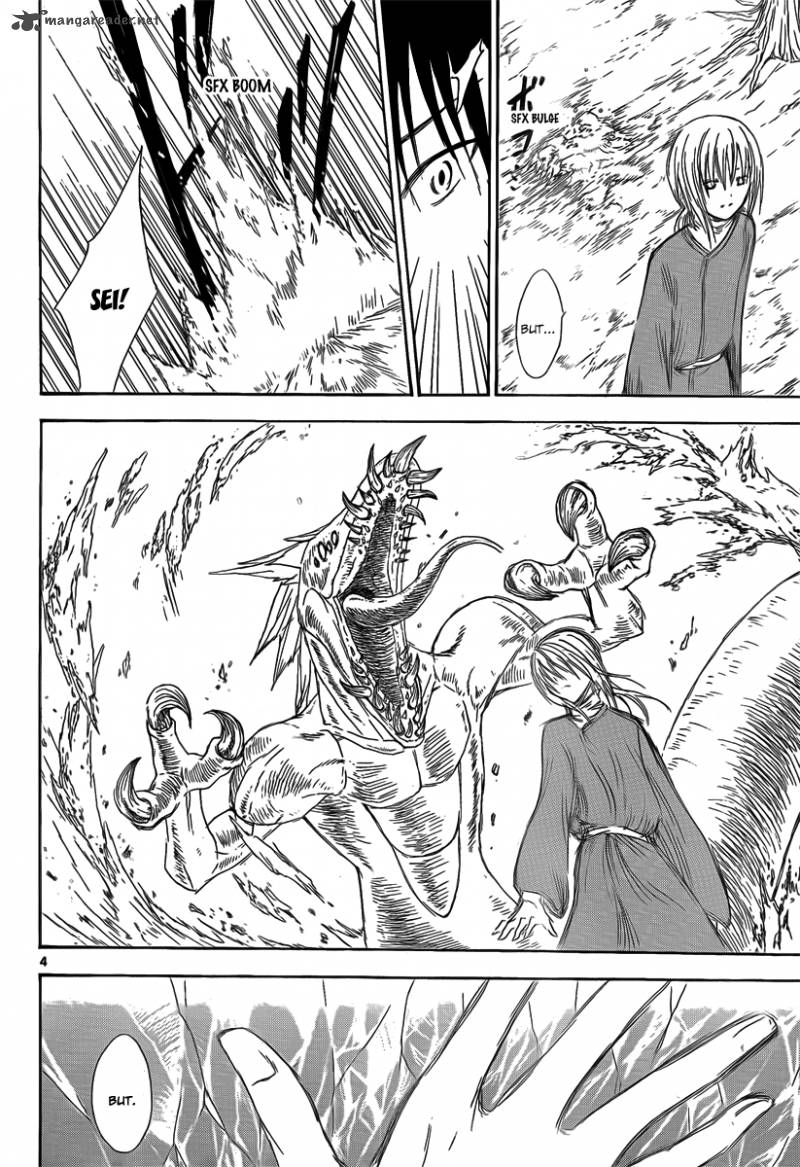 Jio To Ougon To Kinjirareta Mahou 24 6