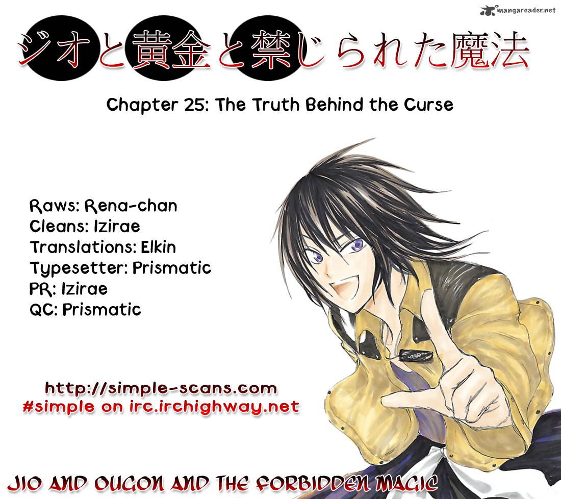 Jio To Ougon To Kinjirareta Mahou 25 1