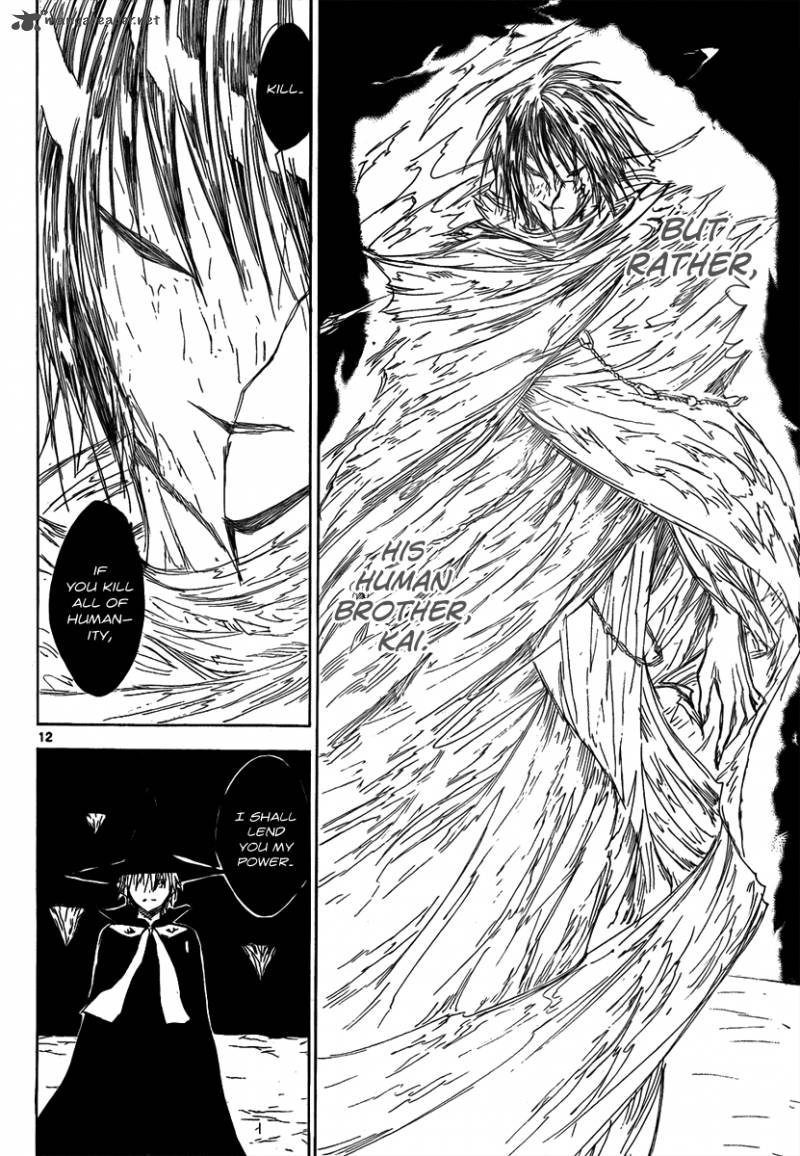 Jio To Ougon To Kinjirareta Mahou 25 15