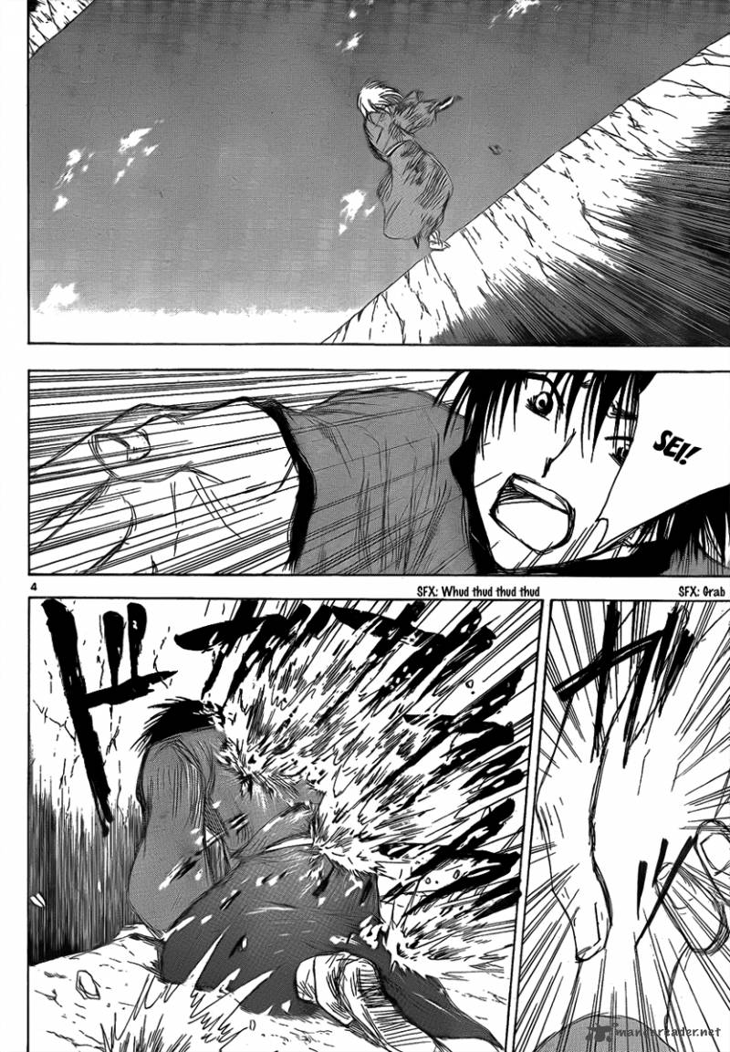 Jio To Ougon To Kinjirareta Mahou 25 7
