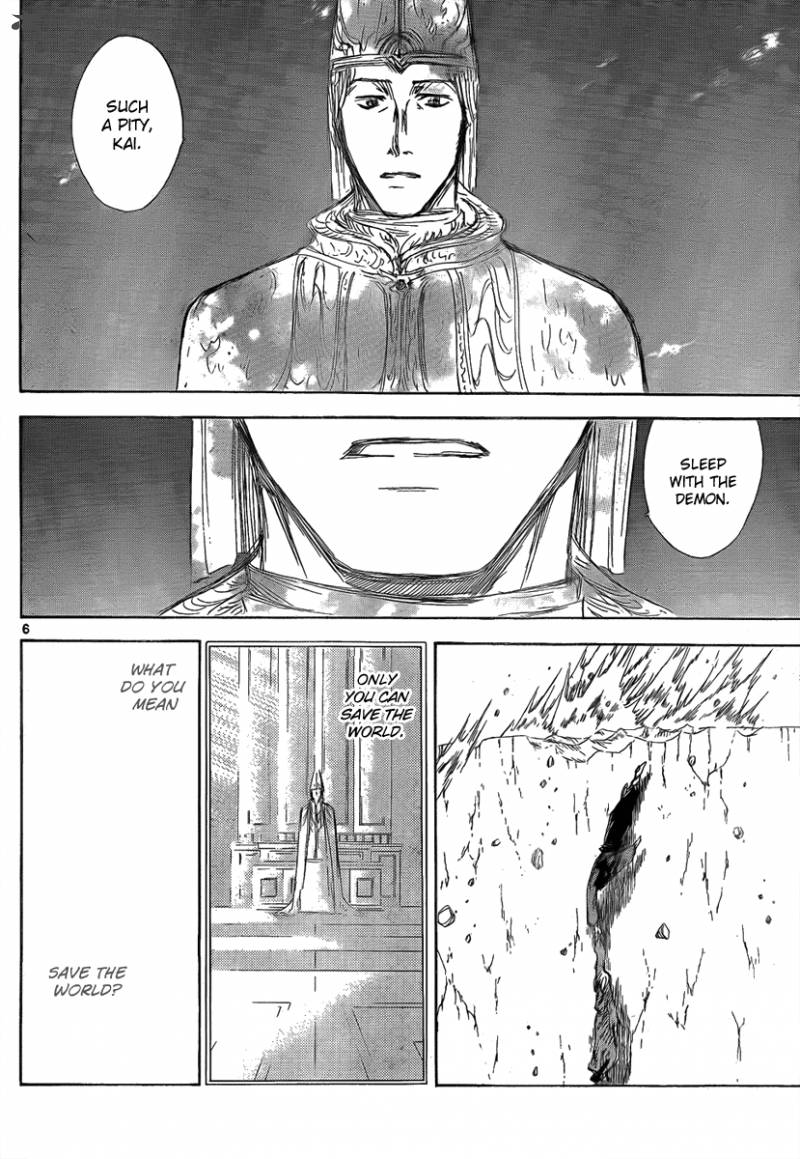 Jio To Ougon To Kinjirareta Mahou 25 9