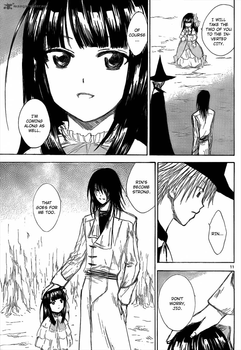 Jio To Ougon To Kinjirareta Mahou 26 13