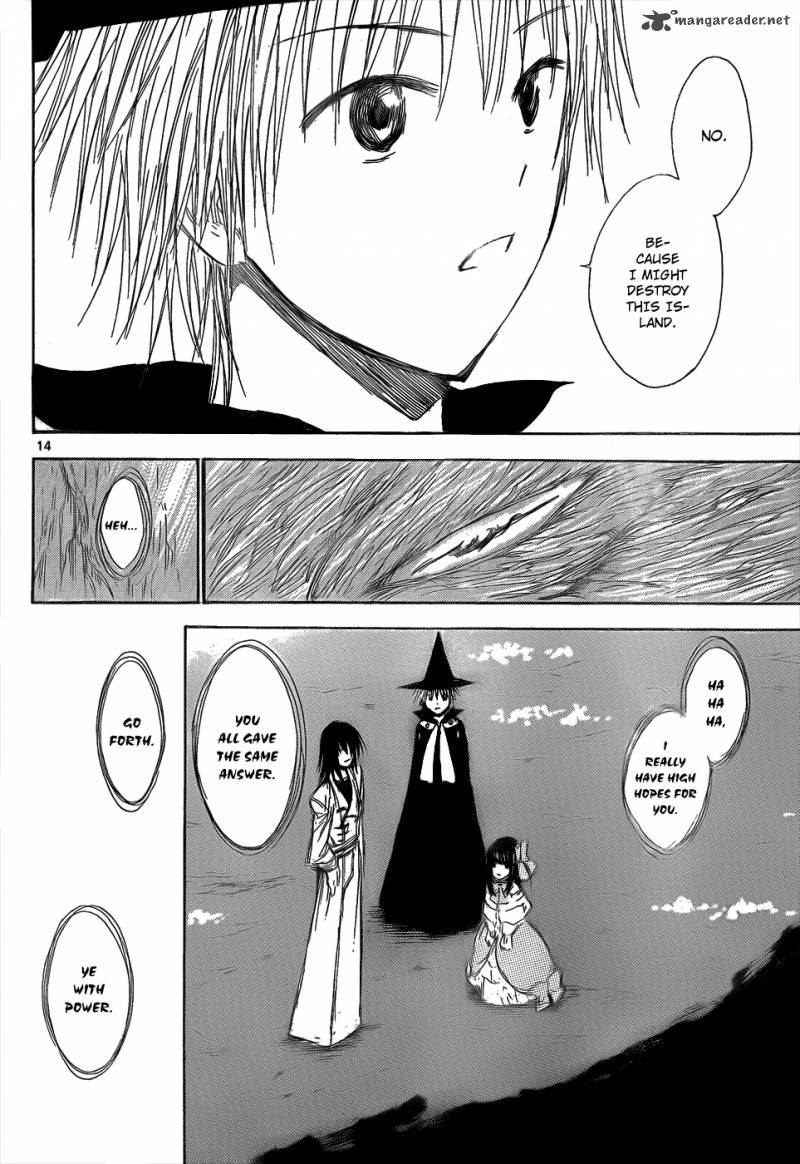 Jio To Ougon To Kinjirareta Mahou 26 16