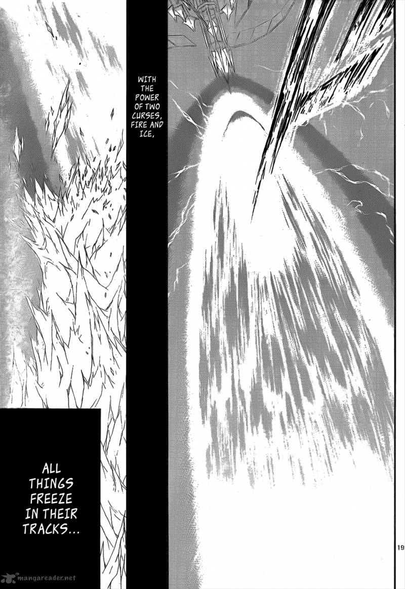 Jio To Ougon To Kinjirareta Mahou 26 20