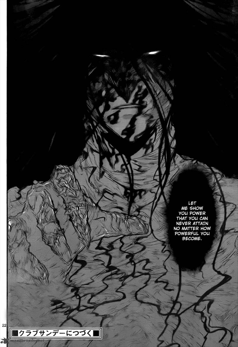 Jio To Ougon To Kinjirareta Mahou 26 23