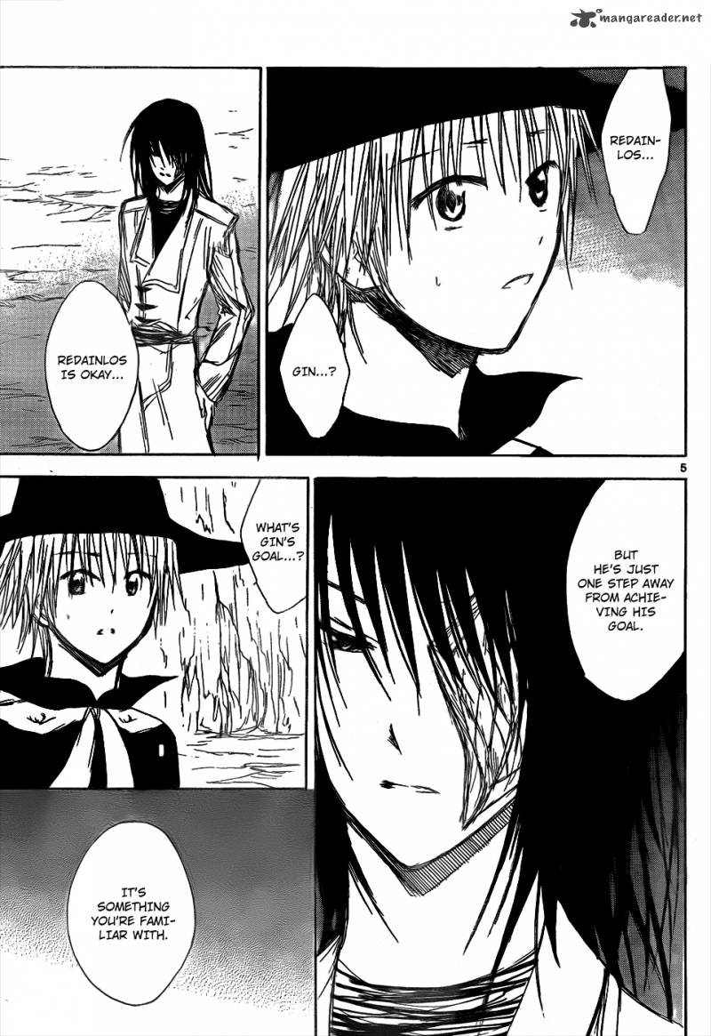 Jio To Ougon To Kinjirareta Mahou 26 7
