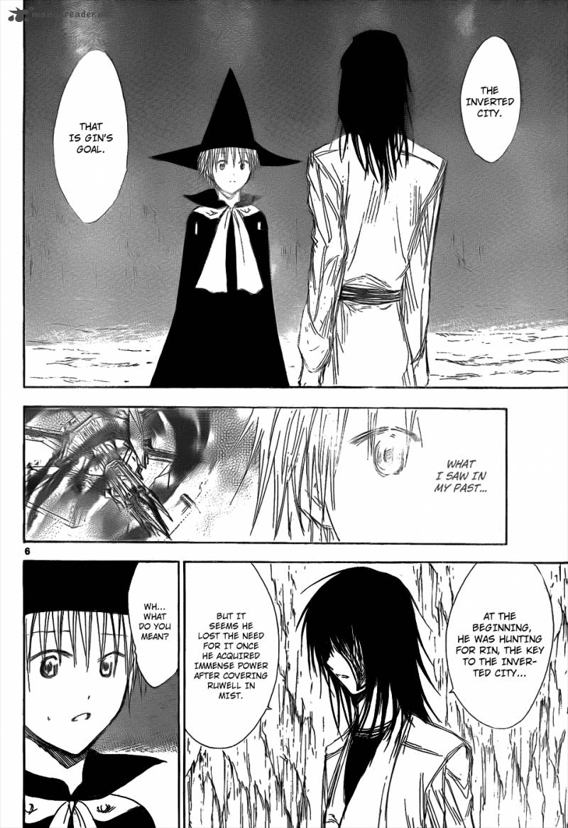 Jio To Ougon To Kinjirareta Mahou 26 8