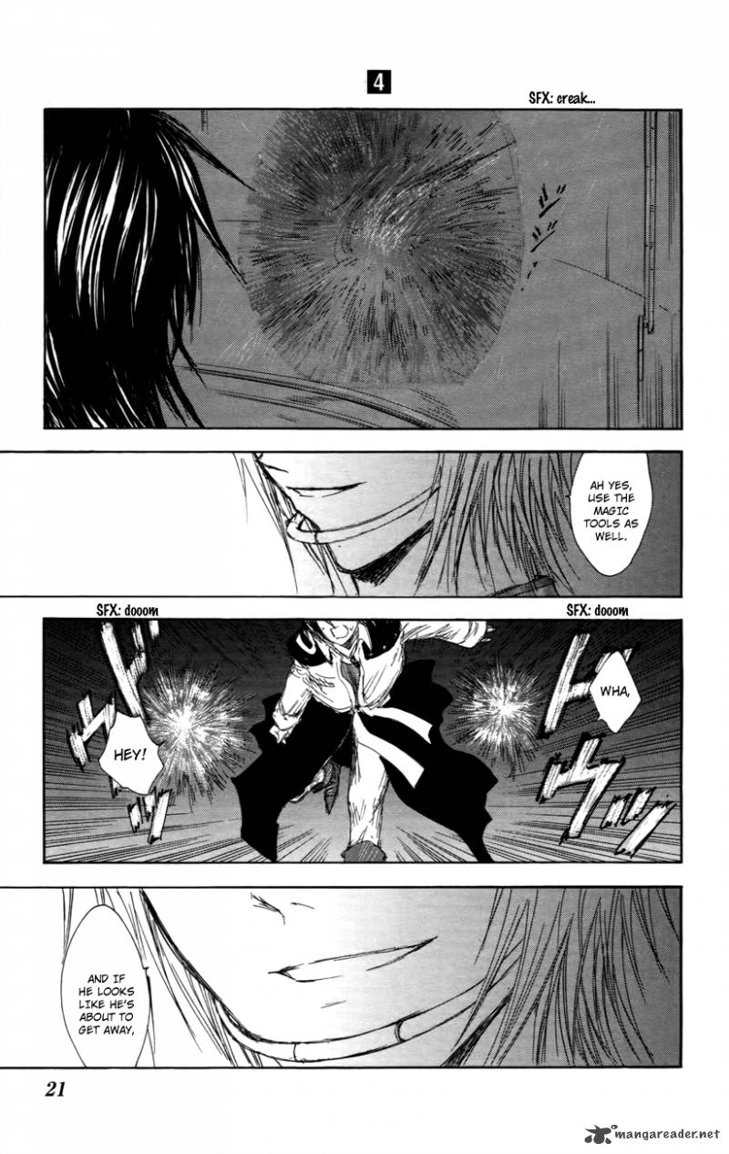 Jio To Ougon To Kinjirareta Mahou 27 23
