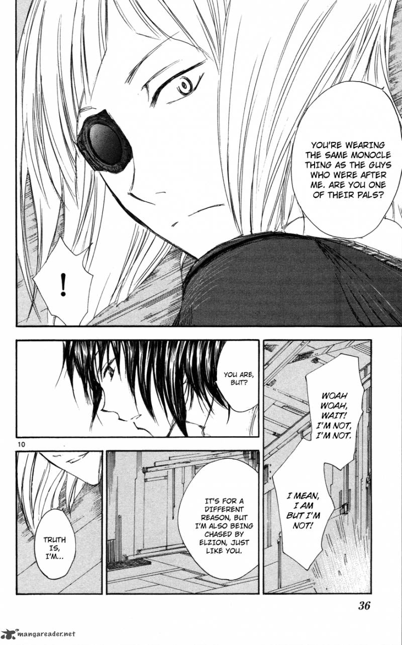 Jio To Ougon To Kinjirareta Mahou 28 10