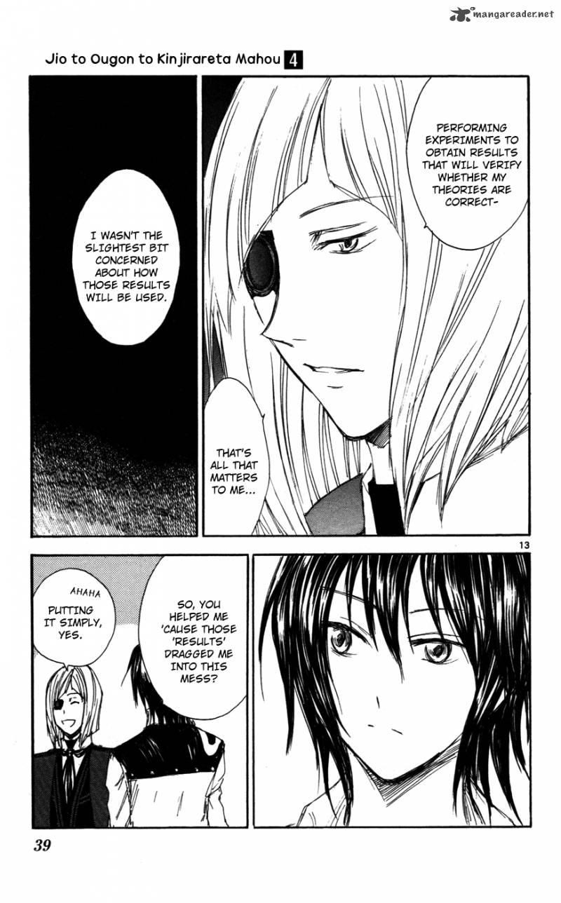 Jio To Ougon To Kinjirareta Mahou 28 13