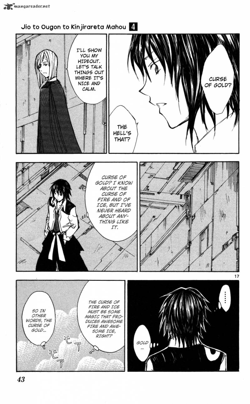 Jio To Ougon To Kinjirareta Mahou 28 17