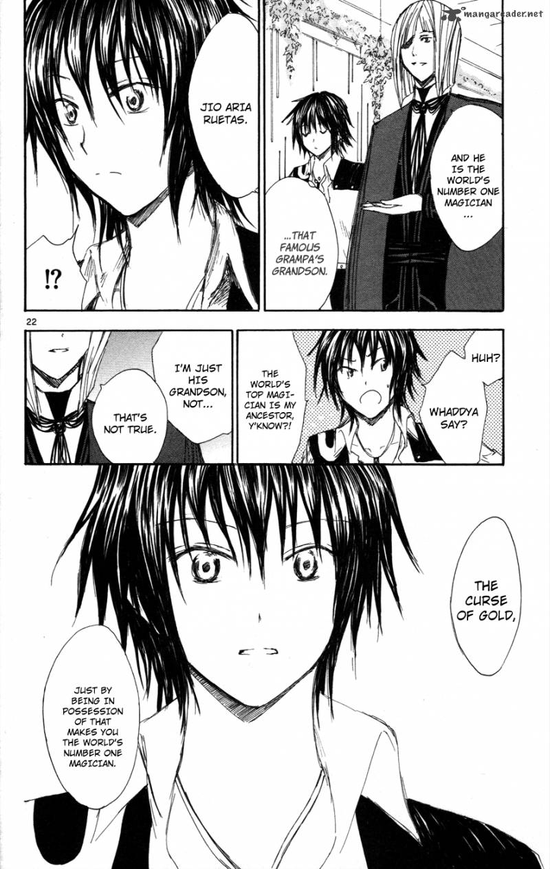 Jio To Ougon To Kinjirareta Mahou 28 22