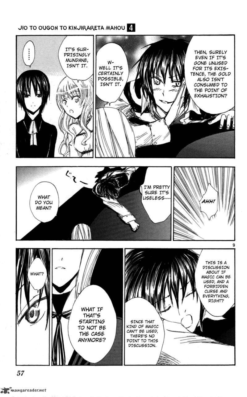 Jio To Ougon To Kinjirareta Mahou 29 10