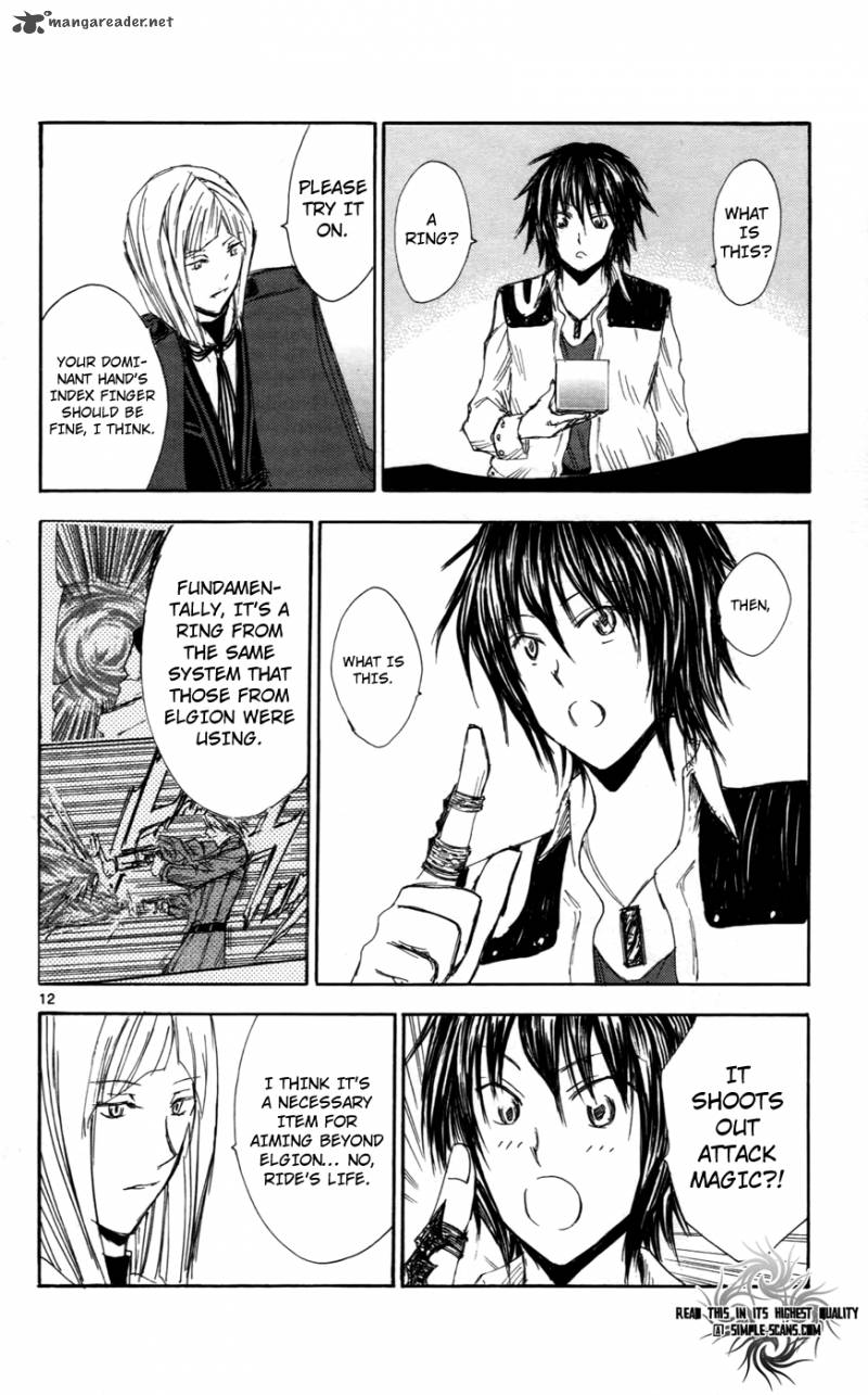 Jio To Ougon To Kinjirareta Mahou 29 13
