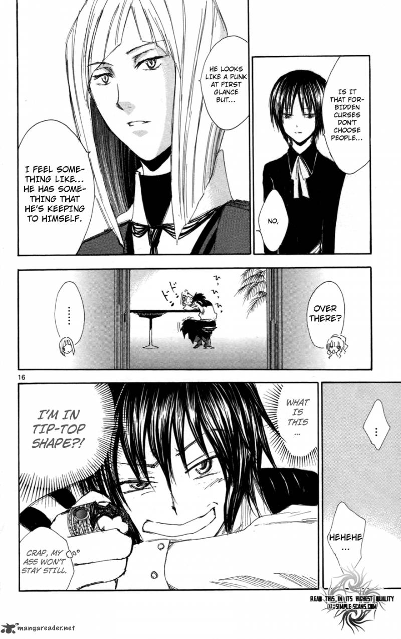 Jio To Ougon To Kinjirareta Mahou 29 17
