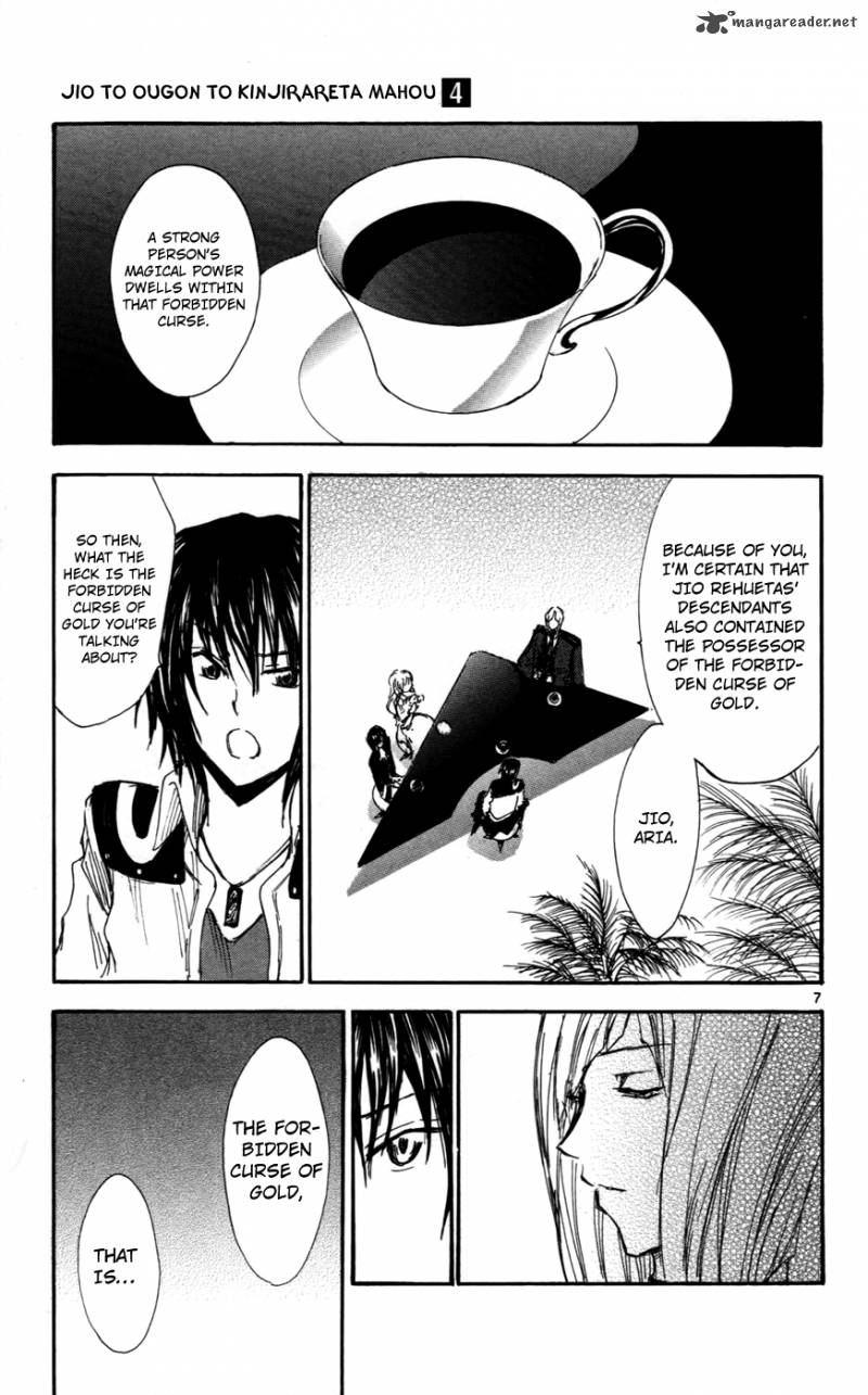 Jio To Ougon To Kinjirareta Mahou 29 8