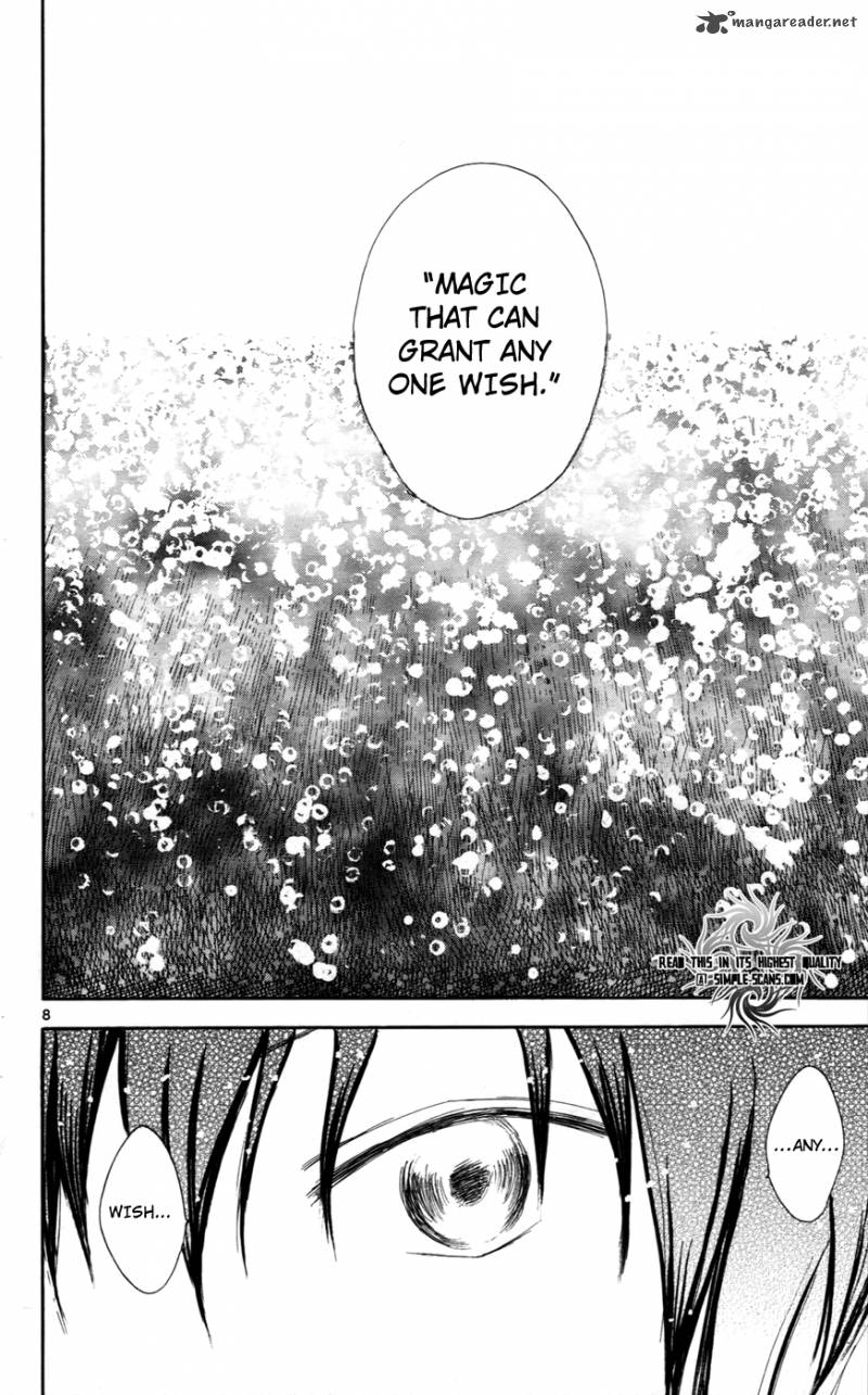 Jio To Ougon To Kinjirareta Mahou 29 9