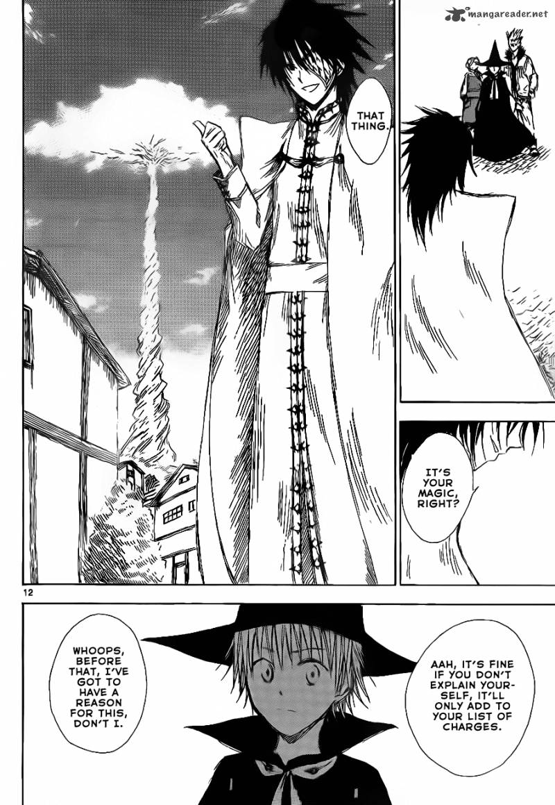 Jio To Ougon To Kinjirareta Mahou 3 13